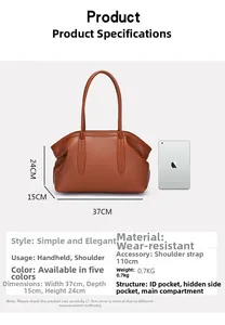 Detailed size guide and parameters for this large capacity vintage tote bag with iPad contrast