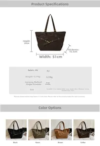 Size guide for large PU tote bag showing dimensions 51x30x16.5cm and color options