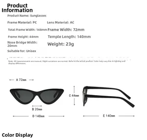 Detailed size chart for retro cat eye sunglasses showing PC frame dimensions and weights