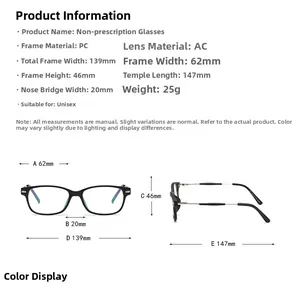 Detailed size chart for square frame glasses with full dimensions and PC material info