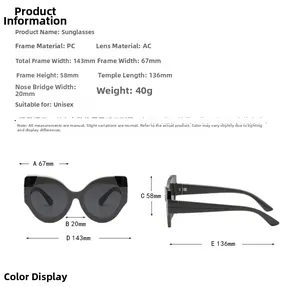 Detailed size chart with dimensions for cat-eye sunglasses including 143mm total width