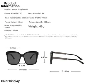 Detailed size chart for oversized square sunglasses showing frame dimensions and 43g weight