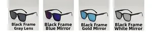 Detail showing four square sunglasses with black frames and multi-color mirrored lenses
