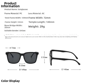 Detailed size chart for retro square sunglasses with frame width and lens height dimensions