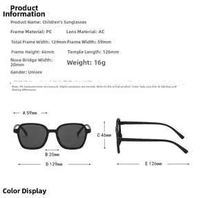 Detailed sizing chart and dimensions for dopamine-style kids' square sunglasses