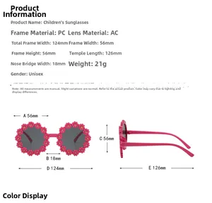 Detailed size chart for children's daisy-shaped sunglasses with frame dimensions