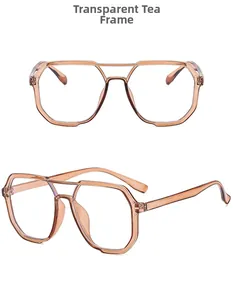 Detailed views of tea-colored polygonal oversized glasses frames with double-bridge design