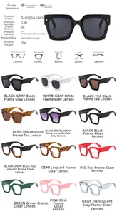 Detailed size chart for retro square sunglasses showing 150mm width and 148mm temple length