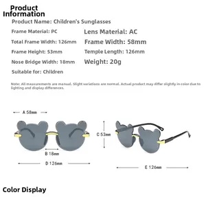 Detailed sizing chart for bear-shaped kids sunglasses showing frame width and lens height