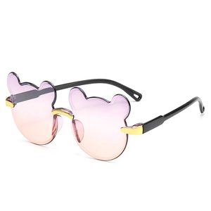 Cute bear-shaped children's sunglasses with purple gradient lenses and black temples