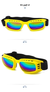 Front and side view of yellow ski goggles with colorful iridescent coated lenses