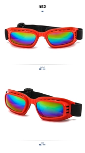 Front and side views of red outdoor sports goggles with colorful reflective lenses