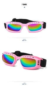 Detailed front and side view of pink pet goggles with rainbow lenses and adjustable strap