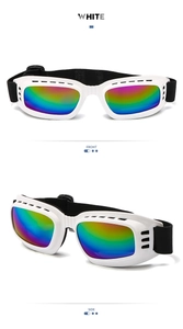 Front and side views of white sports goggles with rainbow lenses and adjustable strap