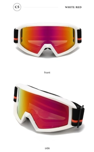 Front and side view of white ski goggles with red-orange gradient lenses and strap