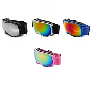Four colorful anti-fog children ski goggles featuring wide elastic straps and mirror lenses