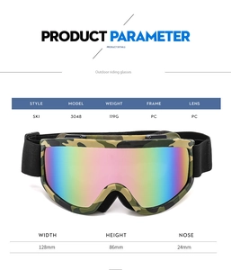 Technical view of camouflaged ski goggles showing 128mm width and PC lens specifications