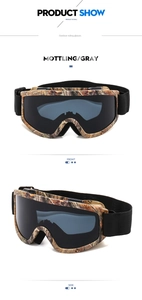 Front and side view of mottling gray ski goggles with adjustable elastic headband