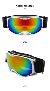 Front and side views of children's white ski goggles with colorful anti-fog lenses