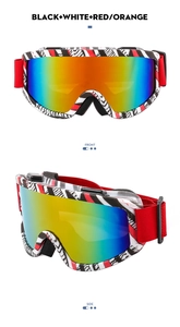 Front and side views of zebra pattern ski goggles with colorful polarized lenses