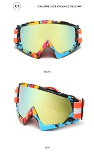 Detail of camouflage ski goggles with yellow mirror lens and striped elastic headband