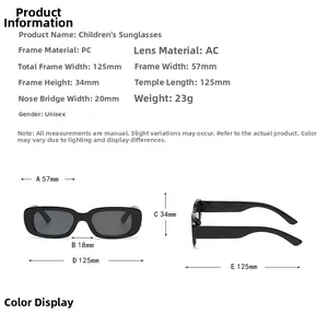 Size chart for children's square sunglasses with detailed frame and lens dimensions