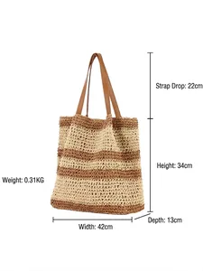 Large hand-woven striped tote bag for beach vacations with 42cm width and 34cm height