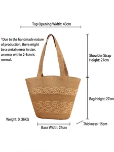 Large brown woven straw handbag for women showing dimensions on white background