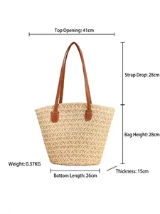 Large beige woven straw tote bag with brown leather handles and size dimensions