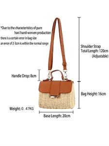 Fashionable woven crossbody bag with leather trim and dimensions 20x16cm, main product view