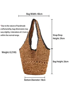 Handmade woven hobo shoulder bag with black trim detailing and specific size dimensions