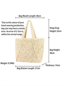 Large woven tote bag in cream white with detailed dimensions and dimensions guide