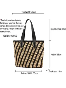 Fashionable large striped woven beach tote bag showing detailed size measurements