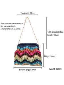 Rainbow striped woven shoulder bag with gold chain strap, bohemian beach style handbag