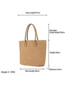 Minimalist paper rope woven tote bag with leather handles for travel and beach use