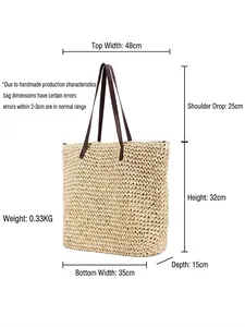 Sac cabas minimaliste en corde de papier tissée avec dimensions et anses en cuir