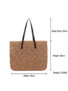 Large beige woven paper straw tote bag with brown straps and dimensions 45x36cm