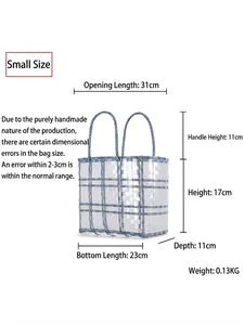 Blue and white plaid woven beach tote bag with dimensions shown in clear size guide chart