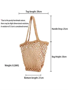 Sac fourre-tout tissé main en coton beige avec design en maille et doublure interne