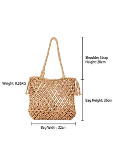 Handmade beige woven shoulder bag with mesh design and fringe details, 32x26cm size