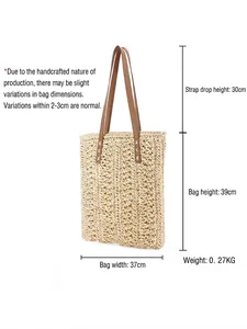 Handmade woven paper rope tote bag in beige with brown leather straps and dimensions