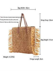 Handmade woven paper rope shoulder bag with long side tassels and brown leather straps
