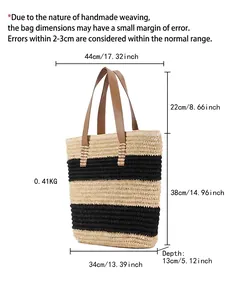 Striped woven straw tote bag with brown leather handles and precise product dimensions