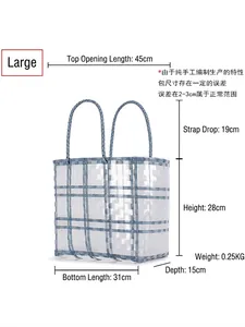 Large blue and white checkered hand-woven beach tote bag with detailed size chart dimensions
