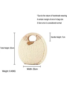 Handmade shell-shaped paper rope woven tote bag in beige with dimensions 25x25cm