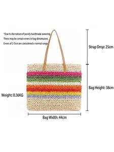 Sac à bandoulière tissé à rayures arc-en-ciel avec anses en cuir pour la plage et loisirs