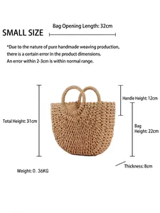 Small handmade khaki woven paper rope beach bag with round handles on white background
