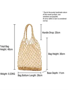 Handwoven gold mesh beach bag with cream drawstring liner and precise size measurements