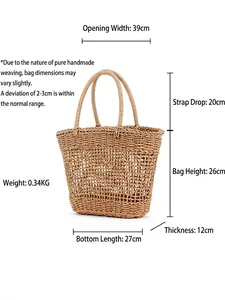 Handmade woven hollow straw tote bag in khaki with dimensions and capacity details