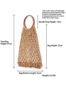 Handmade woven cotton rope beach bag with round wooden handles and hollow mesh pattern